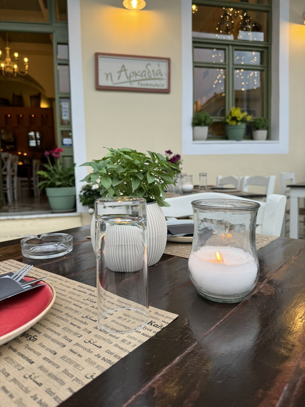 viber_image_2024-07-20_06-49-16-218