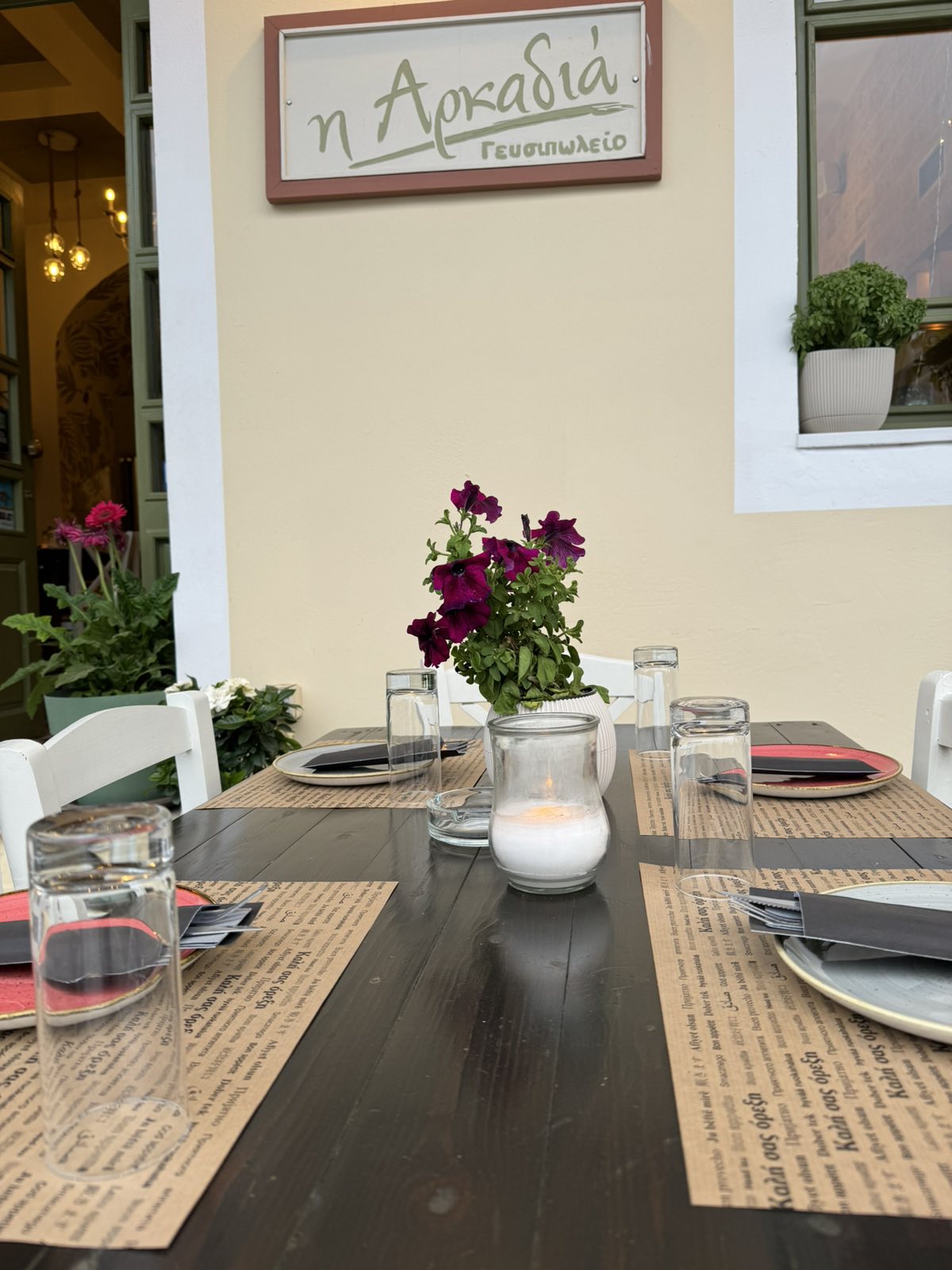 viber_image_2024-07-20_06-49-16-746