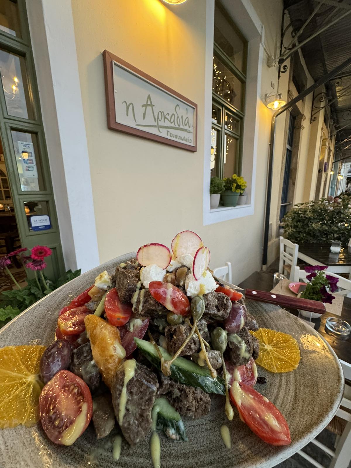 εικόνα_Viber_2024-07-31_20-20-05-108